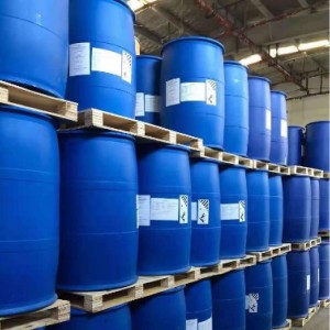 一氯頻哪酮桶裝液體 工業(yè)級(jí)中間體
