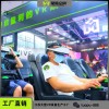 vr跑步機(jī) 拓普互動(dòng)星際空間設(shè)備工廠(chǎng)
