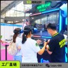 領(lǐng)機(jī)科技vr多少錢一臺(tái) 拓普互動(dòng)星際空間設(shè)備工廠