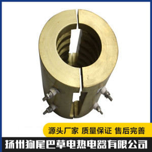 耐腐蝕鑄銅電加熱器（圈) 陶瓷電加熱圈 壽命持久可定制