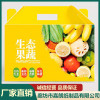 河北加厚瓦楞紙盒批發(fā)價格  石家莊瓦楞紙紙盒廠家直銷-廊坊市嘉朗紙制品