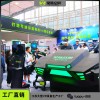 幻影星空設備多少錢一臺 拓普互動星際空間設備工廠