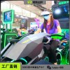 虛擬自行車 拓普互動(dòng)星際空間設(shè)備工廠