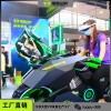 vr動感單車 拓普互動星際空間設備工廠