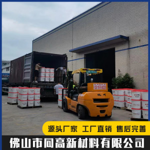 包覆膠 真空PVC吸塑膠 適用免漆門(mén)櫥柜門(mén)