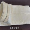 如何測試布袋除塵器除塵濾袋？