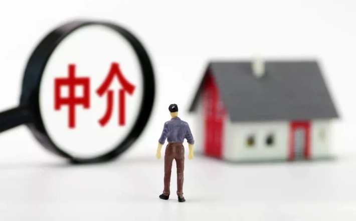 中介機構.png