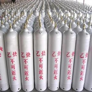 乙炔氣體 工業氣體 試驗用溶解高純乙炔