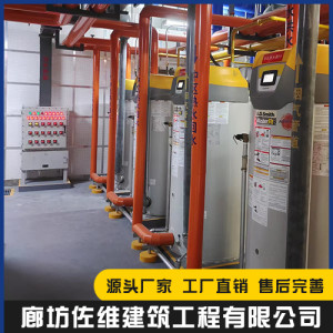 鐵皮彩鋼 鋁皮彩鋼保溫施工 鐵皮管道保溫