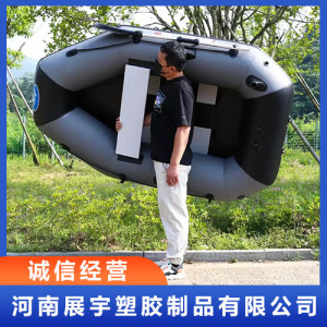 加厚橡皮艇廠家直銷 加厚加密底板 抗壓更抗造 實力廠家