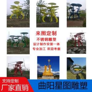 不銹鋼海豚雕塑定制 海豚不銹鋼雕塑廠家