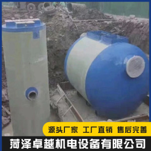 一體化地貌設備 玻璃鋼一體化預制泵站安裝 地埋式污水處理設備