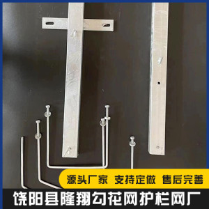 土字柱加密柱铁路护栏网标准刺丝滚笼支架