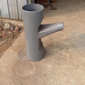 雙托板煤粉混合器