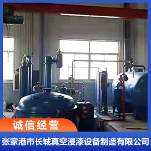 浸漆板烘烤箱浸烘機價格 廠家直銷 質量保障 性能穩定