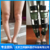 北京O型腿、X型腿腿型矯正腿部塑形