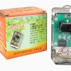 消防員呼救器  消防員呼救器批發(fā)  消防員呼救器價(jià)格