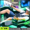 VR游戲體驗設備時空穿梭機VR時空穿梭VR虛擬現實體驗館拓普互動