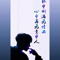 陳彥賓
