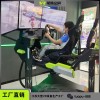 VR三屏賽車 3+1軸VR三屏賽車 VR虛擬現實 VR星際賽車設備