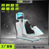 拓普VR，VR賽車，VR模擬駕駛vr科普設(shè)備安全駕駛模擬器出租，租賃