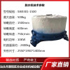 脱水机 优质钢材染厂专用大型工业离心脱水机