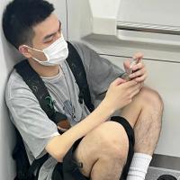 我潘