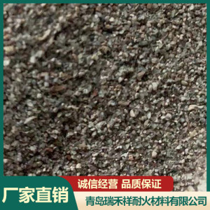 鑄造用除渣劑  珍珠巖除渣顆粒劑 瑞禾祥