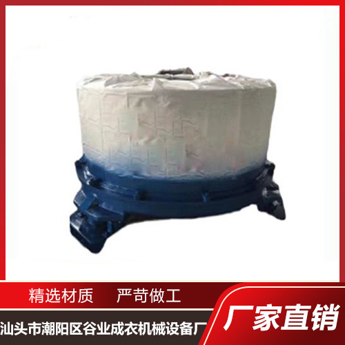 工业洗涤设备