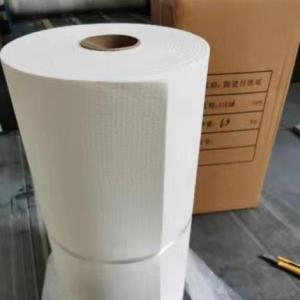 硅酸鋁纖維紙生產廠家  硅酸鋁陶瓷纖維紙