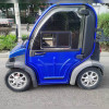 老年代步車和電動電動汽車的區別。