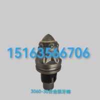 3060-30硬巖狼牙棒