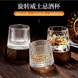 網紅加厚旋轉水晶玻璃杯 ins風北歐威士忌杯創意洋酒不倒翁杯
