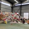 紙殼之家回收和大家聊聊環保回收企業是干什么的?