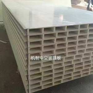瑞鶴凈化板  凈化門窗 等凈化產品