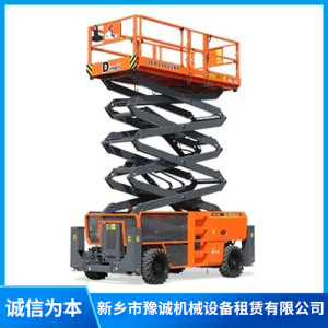 出租高空車  曲臂車 150噸大型吊車出租 高空作業車