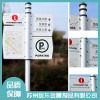 城市道路醫(yī)院學(xué)校箭標(biāo)  城市道路醫(yī)院學(xué)校箭標(biāo)廠家  城市道路醫(yī)院學(xué)校箭標(biāo)價(jià)格