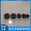 密封橡膠墊圈生產廠家  o型橡膠密封圈批發