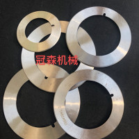 專業生產分切刀片，分切上下刀，鎢鋼圓刀，軸承刀等非標定制