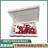 出口西藍花箱  11斤圣女果箱  菜心中箱無孔有孔