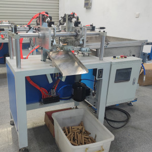 小紙管沖孔機 自動送料雙頭沖孔機 支持定制