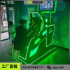 vr聯盟身臨其境棗強吉美店