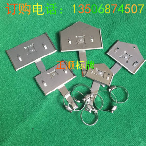 閥門標牌 設備安全標識牌 不銹鋼標牌