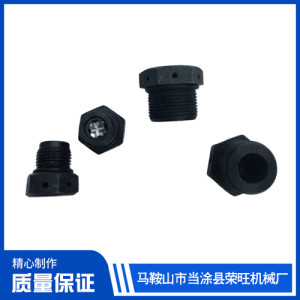 球閥開(kāi)關(guān)槍 充氣閥 螺紋口徑一級(jí)燃?xì)庹{(diào)壓閥調(diào)壓器