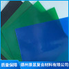 魚塘防滲膜  魚塘防滲膜廠家  魚塘防滲膜批發(fā)價格