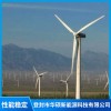 鄭州風力發電施工