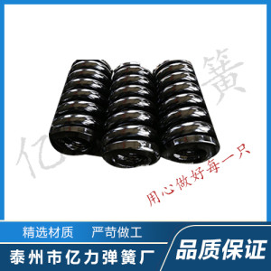 熱卷彈簧 鐵路核電風(fēng)電火電配套大彈簧