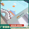 保定天地蓋異形禮品包裝盒  定制禮品包裝盒廠家  石家莊天地蓋書形茶葉盒廠家