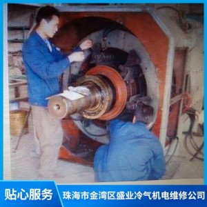 海發(fā)電機(jī)電動(dòng)機(jī)維修 一站式服務(wù)