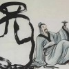白酒文化在中國文化中的重要意義